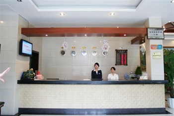  - Qing Yun Pu Jin He Holiday Hotel - Nanchang