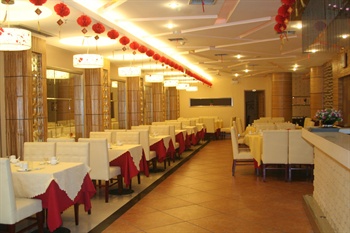  - Baisheng Hotel - Nanchang