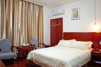 King Room - Shuyue Business Hotel - Nanchang