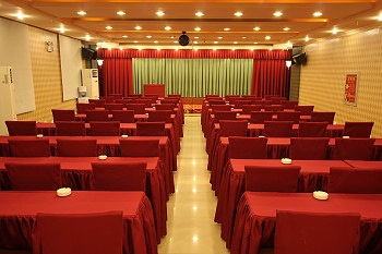 Meeting Room - Yejin Business Hotel - Nanchang