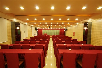  - Yejin Business Hotel - Nanchang