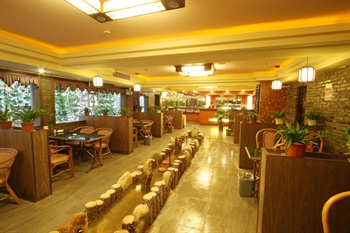  - Yejin Business Hotel - Nanchang