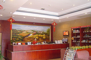 Lobby - Hanting Express Nanchang Pavilion of Prince Teng Fuhe North Road