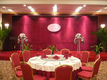  - Nanchang Wanghui Hotel