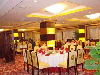 Restaurant - Nanchang Wanghui Hotel