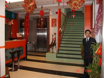  - Forever Inn Minde - Nanchang