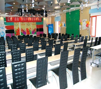  - Forever Inn Hongdu - Nanchang