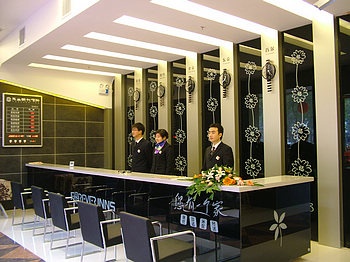 Reception Desk - Forever Inn Qingyunpu - Nanchang