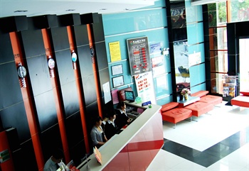  - Forever Inn Nanchang University - Nanchang