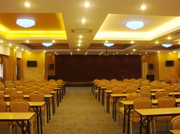  - Jiangxi Eternal Modern Hotel Nanchang Yingbin