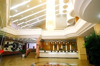 Lobby - Jingwei Hotel - Lushan