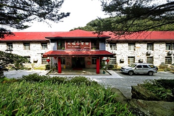  - Tai Ji Hotel - Lushan