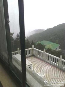  - Lu Qin Villa - Lushan