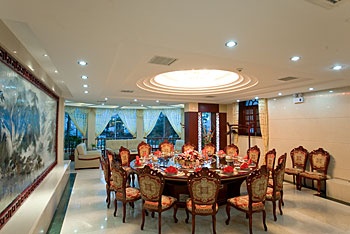 Restaurant - Lu Qin Villa - Lushan