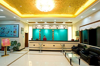 Lobby - Lu Qin Villa - Lushan