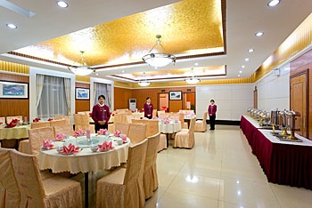 Restaurant - Lu Qin Villa - Lushan