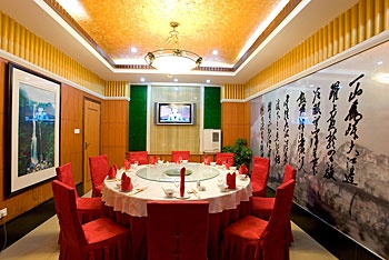 Restaurant - Lu Qin Villa - Lushan