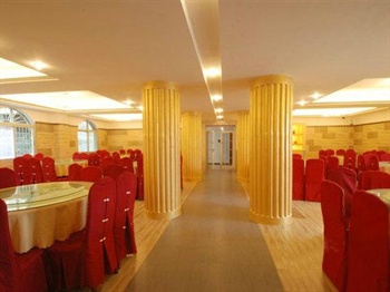  - Lu Chi Hotel - Lushan