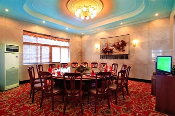  - Lu Chi Hotel - Lushan