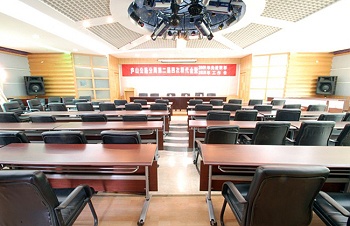 Meeting Room - Lu Chi Hotel - Lushan