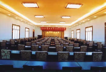 Meeting Room - Mount Lu Yi Yuan Resort Villa