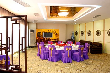 -- - Jingdezhen Joint Venture Hotel