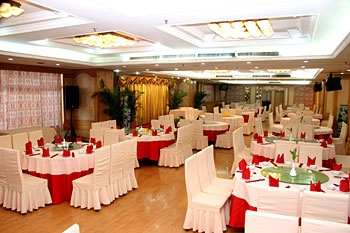 Chinese Restaurant - Jingdezhen Joint Venture Hotel