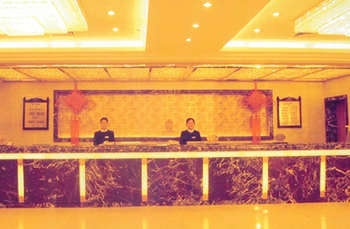 Reception Desk - Caizheng Hotel - Jingdezhen