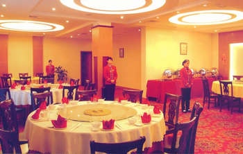 Restaurant - Caizheng Hotel - Jingdezhen