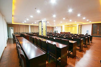 Multi-function Hall - Cidu Hotel - Jingdezhen