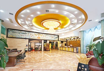 Lobby - Cidu Hotel - Jingdezhen