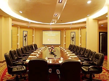 Meeting Room - Tiantian Yugang International Hotel - Jingdezhen