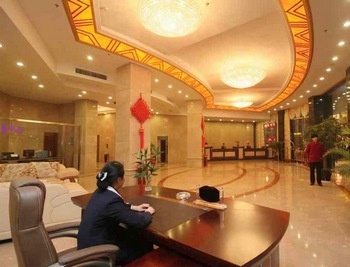 Lobby - Tiantian Yugang International Hotel - Jingdezhen