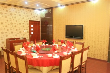  - Jingdezhen Yao Li holiday Hotel