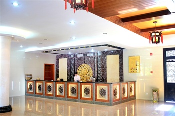  - Jingdezhen Yao Li holiday Hotel