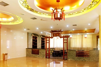  - Jingdezhen Yao Li holiday Hotel