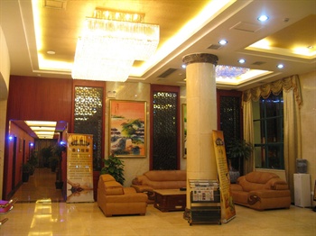  - Jingdezhen Royal Santo Hotel