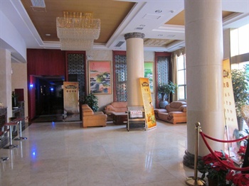  - Jingdezhen Royal Santo Hotel