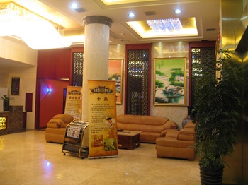  - Jingdezhen Royal Santo Hotel