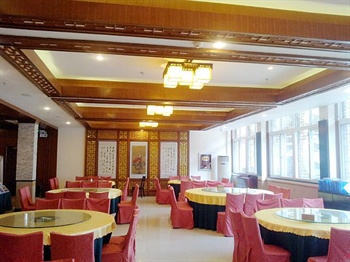  - Mount Sanqingshan Star Hotel