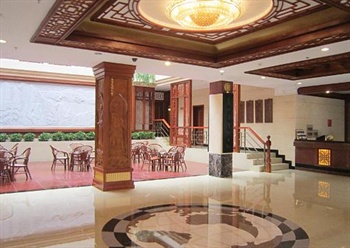  - Mount Sanqingshan Star Hotel