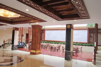  - Mount Sanqingshan Star Hotel