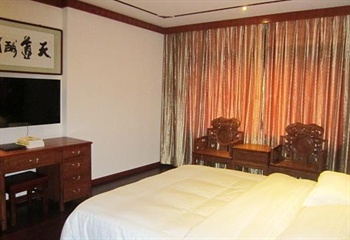  - Mount Sanqingshan Star Hotel