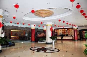 Lobby - Ying Tan Hotel - Yingtan