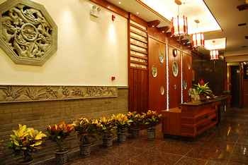 Lobby - Wuyuan Yunxi Hotel