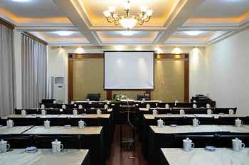 Meeting Room - Wuyuan Yunxi Hotel