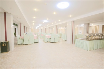  - Wuyuan Tsinghua Yuan Hotel