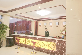  - Wuyuan Tsinghua Yuan Hotel