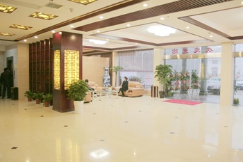  - Wuyuan Tsinghua Yuan Hotel