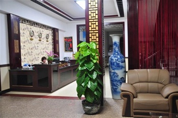  - Golden World Hotel - Wuyuan